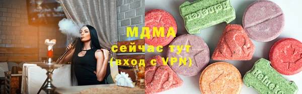 прущая мука Верея